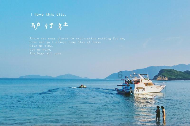 Iphone手机装扮