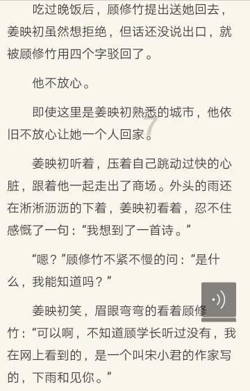 本土都市传说+驱魔人 +卡牌战斗 《厌山夜话》首个预告片发布