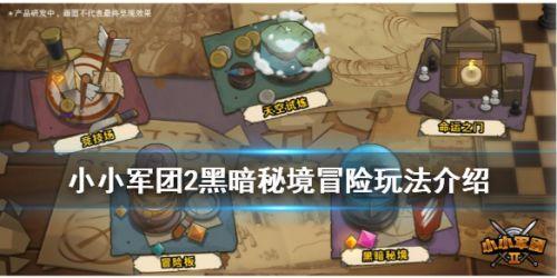 欢乐砸瓶子
