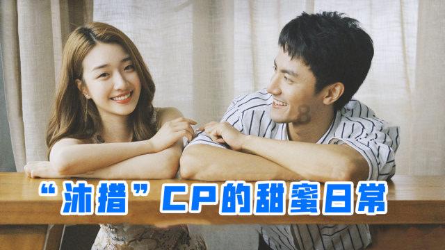 精彩瞬间不容错过 三星Galaxy Z Flip5让运动摄影更简单