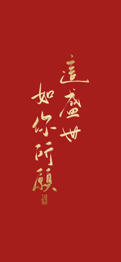 【神农架首届网评大赛85】东湖评论：神来之笔，绘就农架“醉美未来”