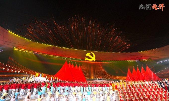 高峰在区纪委八届四次全会上强调:纵深推进全面从严治党 加快打造新时代勤廉婺城 为建设更高能级的现代化都市核心区提供坚强政治保障