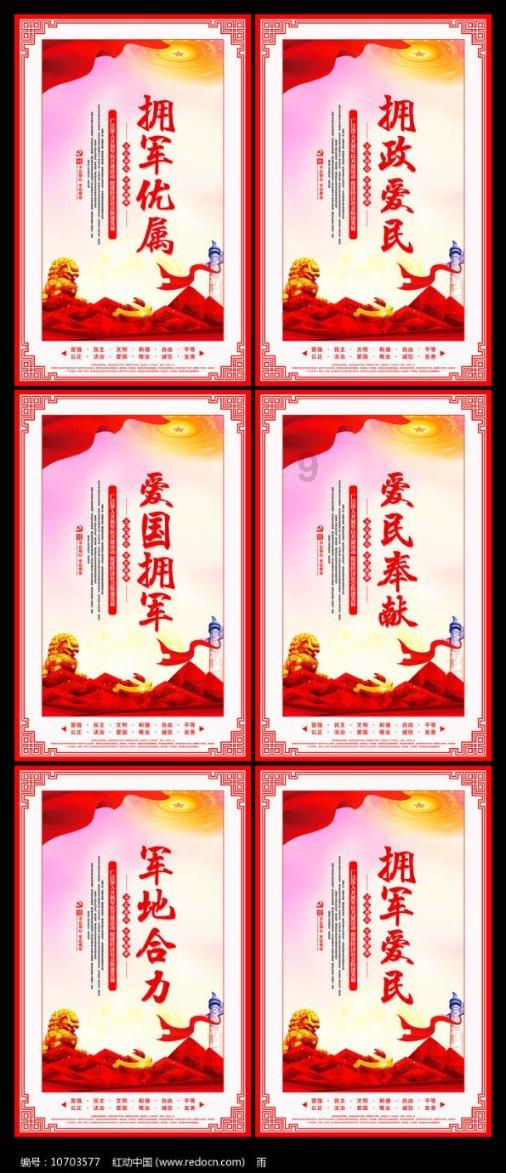 济宁市金融业选树30名“金融工匠”