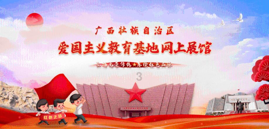 逃离幽灵之林