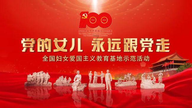 秋季浪漫约会