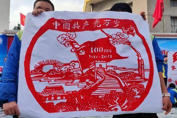 原神奇异的牙齿在哪