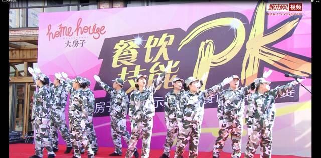 乐儿魔法速算
