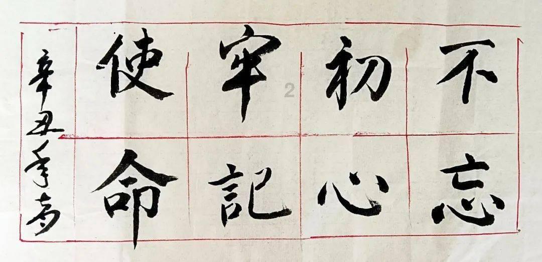 尤卡大莱莉冒险
