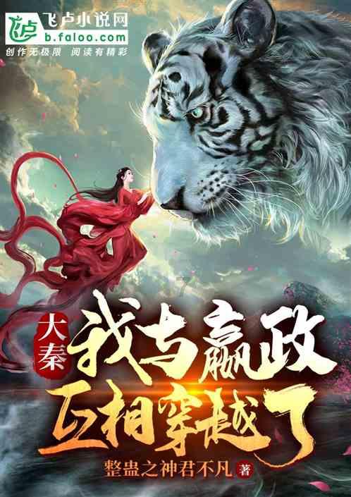 极限摩托车大赛选关版