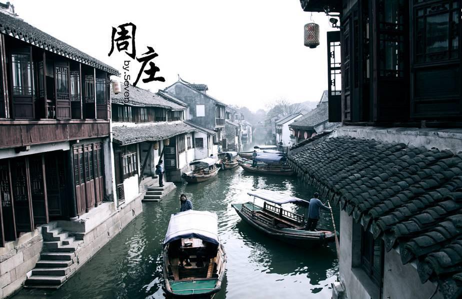 空闲农场
